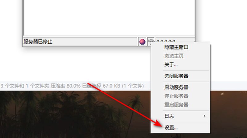 揭秘上海家政公司定制服务：定制你的家庭生活新体验