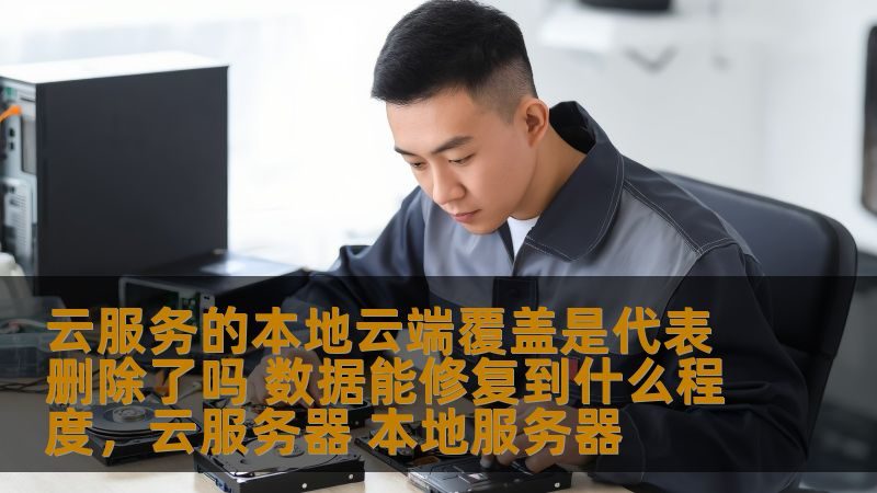 马桶堵塞，疏通制剂选哪个？揭秘溶解速度的秘密**