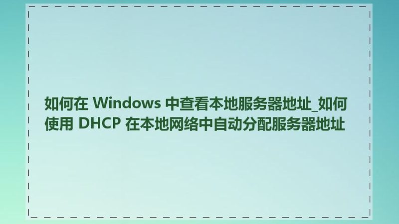 成都金牌月嫂，收费标准揭秘**