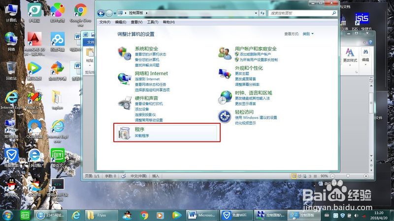 上海住家保姆收费：揭秘价格构成与选择要点**