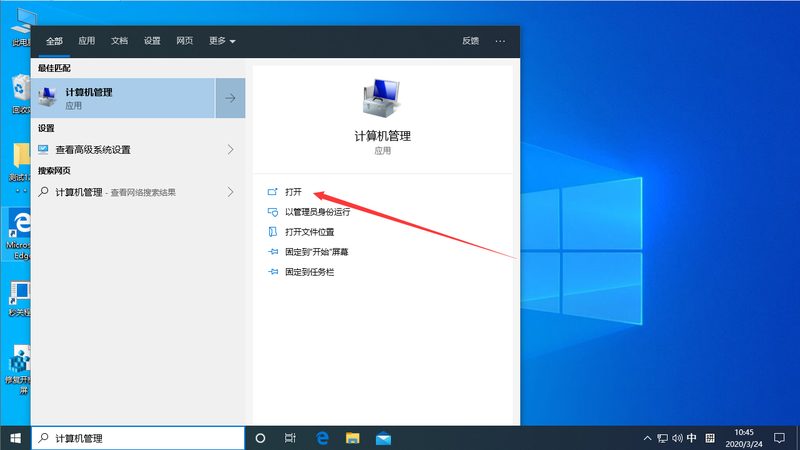 办公室门锁开锁换锁，这些步骤你了解吗？**