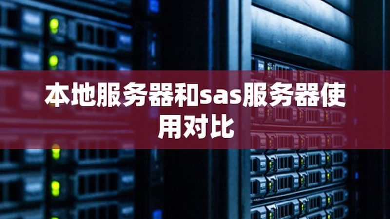 专业护理人员具有以下特点：