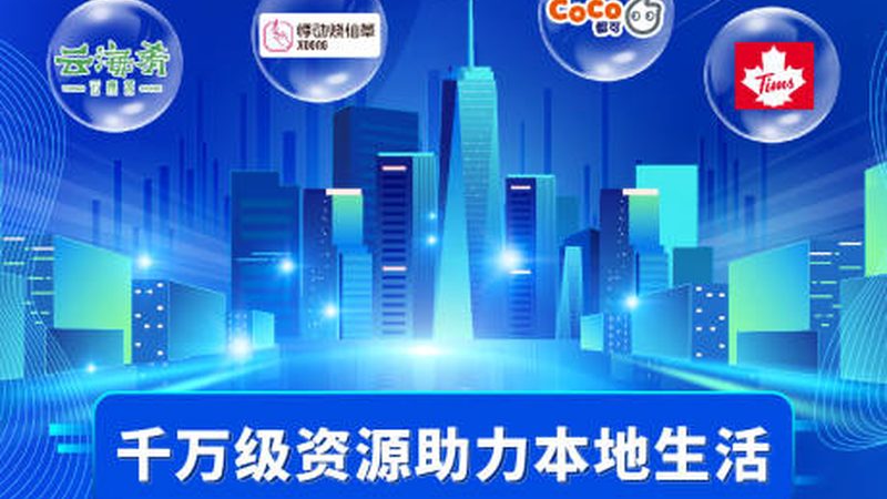 成都长途搬家：定制搬家方案的五大关键点