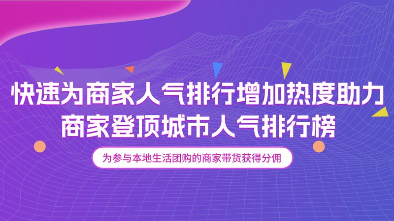 一般来说，楼层费的计算方式有以下几种：