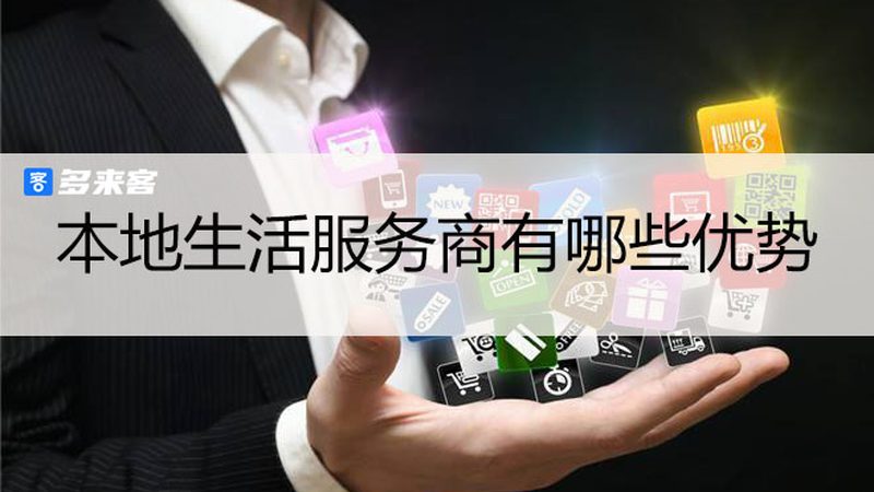 星级月嫂评定标准：如何科学制定与执行**