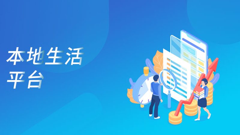 开荒保洁深度清洁一般几个小时