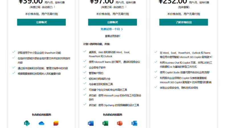 2025年，上海育儿嫂价格如何？揭秘育儿嫂服务市场