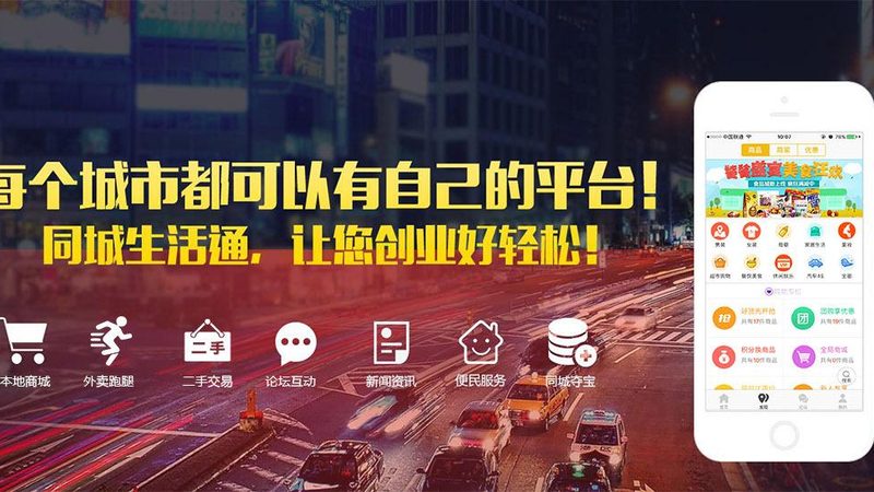 防水补漏材料哪种耐用？揭秘其背后的秘密