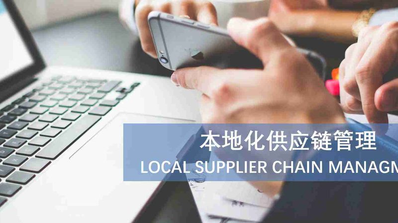 北京住家保姆行业：揭秘保姆选择背后的那些事