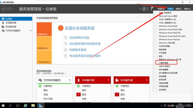 冰箱冷藏室结冰？揭秘维修师傅的选择技巧