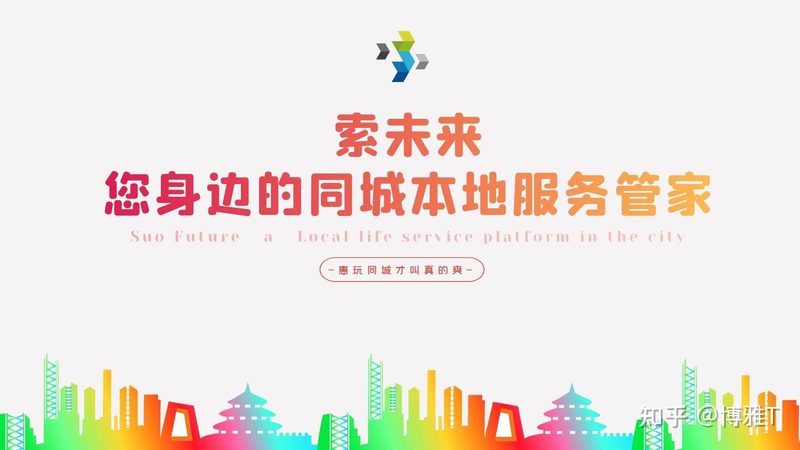 星级月嫂，如何评定？母婴公司评定标准揭秘**