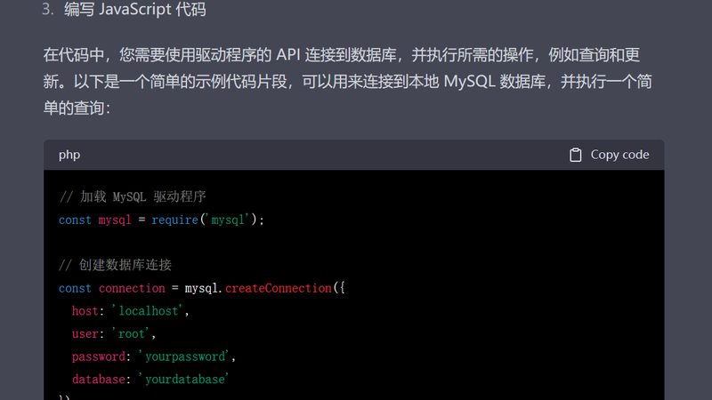 下水道堵塞？揭秘北京疏通公司背后的技术奥秘