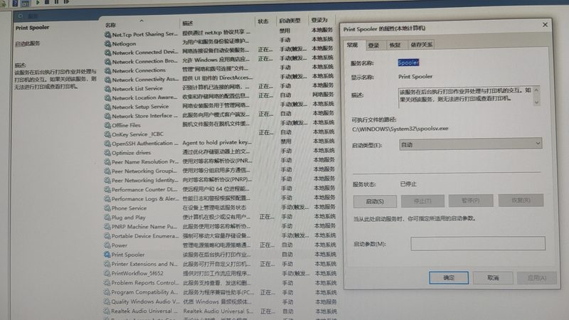 保姆间尺寸定制，如何选择合适的厂家？**