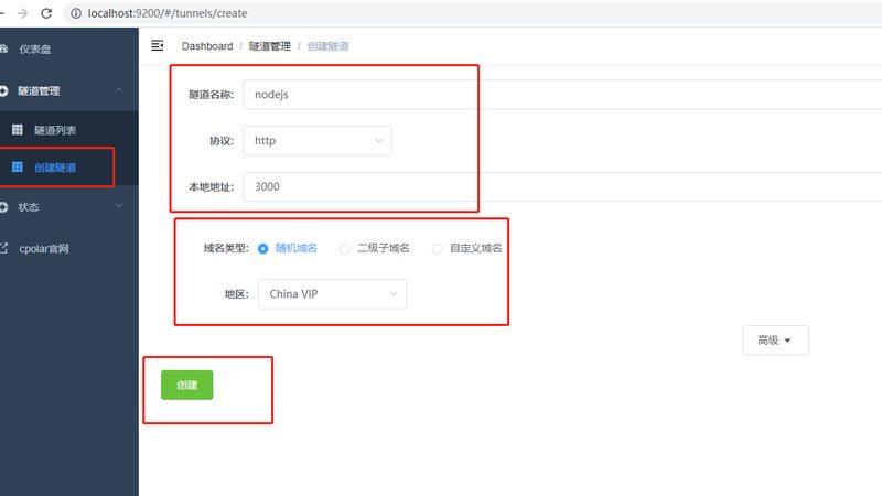 成都半自理老人保姆费用：揭秘费用构成与选择要点